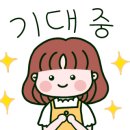 유커피(U Coffee) 네이버블로그