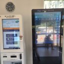 상주LPG충전소 이미지