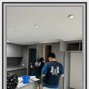 완벽하자 가이드, 도안동 완벽하자 팁, 대전 완벽하자 실전 후기