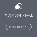 기림약국 이미지