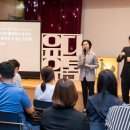 사람사랑양천자립생활센터 이미지