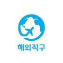 고유지 이미지
