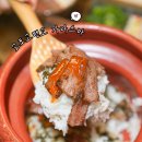 토산식당 | 교토역 규카츠 맛집 오사카 니시키시장 근처 와규 아이랑 식당 교토고텐고 가라스마