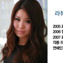 헤어담당 이미지