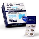 엔지엔