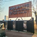 이끌림클래식호텔 이미지