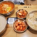 굴레방떡볶이