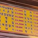 도신로15길 이미지