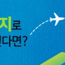 충우관 이미지