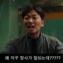 클래식은 처음이라 이미지