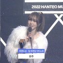 언제나 나아가는 가수 최유나 축하해 이미지