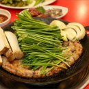 화이팅곱창 이미지