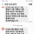 자유무도장 이미지