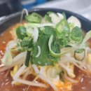 시원한해장국 이미지