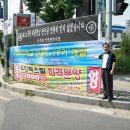 만수주공정문 이미지