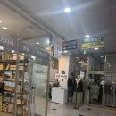 구월공방 | 인천 구월동 마라공방 마라탕 추천 후기 (feat. 인천 마라탕 추천, 구월동 마라탕 추천)