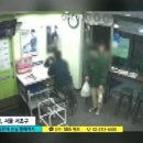 24시코인빨래방 - 춘천시 공지로 453 | 24시코인빨래방