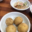 현미해물천국 이미지