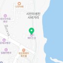 성  은 | 제주 성산 숙소 추천 | 해뜨는성 가성비 일출뷰 객실