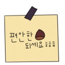왕세숫대야냉면 이미지