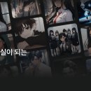 요즘 초등학생들 온라인 놀이터 - 제타 이미지