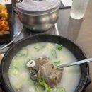 다담골숯불갈비(목포점) | 목포 석현동 맛집 대촌한우곰탕숯불갈비 식당 가봐야하는 이유