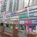 원미동풍림아파트 생활편익시설 | 근린상가경매] 부천시 원미구 심곡동 490-98 # 2014타경16253 # (원미동,원미동풍림아파트생활편익시설)