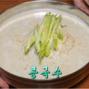 시장식당 이미지