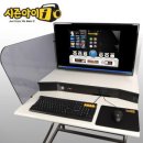 Seasoni PC방 이미지
