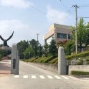 이천고등학교 이미지
