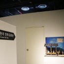 한국스토리뮤지엄 이미지