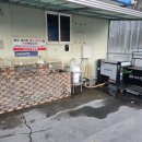 영등셀프세차장 이미지