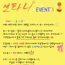 카페보타니 이미지