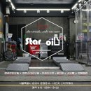 스타워시(Star Wash) 이미지