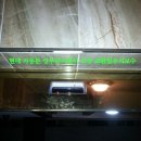 울산광역시동구장애인복지관 화장실 이미지