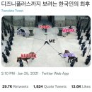 2109_며느리의 첫 명절나기