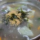 강릉 옹심이 메밀 칼국수 네이버블로그