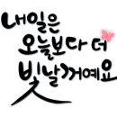 로뎀작은도서관 이미지