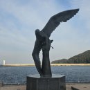 거제체육공원