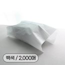 다마요