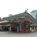 청기와주유소 이미지