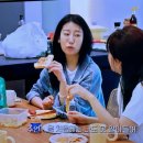연애남매 용우님에 대한 솔직한 내 심정