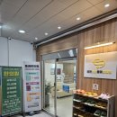 생각나는한의원 네이버블로그