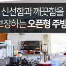 마자마자