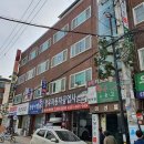 무예합기도 | 서울 강서구 합기도 검도 무예키즈스쿨 숭무관, 후기, 연락처, 주차