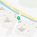 연세대한양태권도 이미지