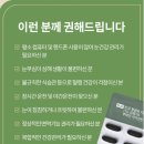 씨에이치오아이