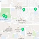 약대조이랜드어린이집 이미지