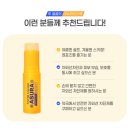 사계절약국 이미지