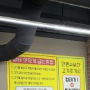 다락금